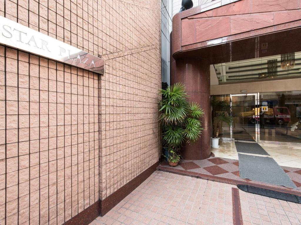 Starplaza Ikebukuro 2* Tokyo