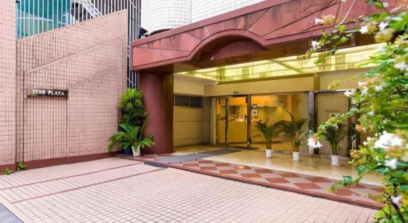 Starplaza Ikebukuro Hotel Tokyo