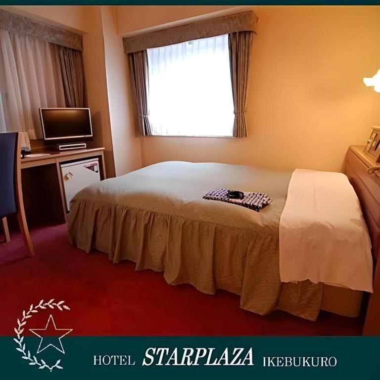 Starplaza Ikebukuro Hotel