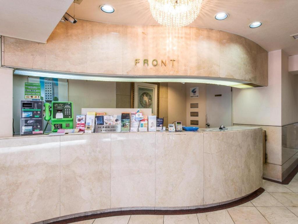 Starplaza Ikebukuro Hotel Tokyo