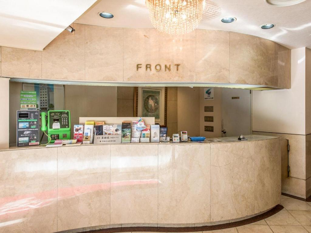 Starplaza Ikebukuro Hotel 2*