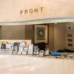Hotel Starplaza Ikebukuro